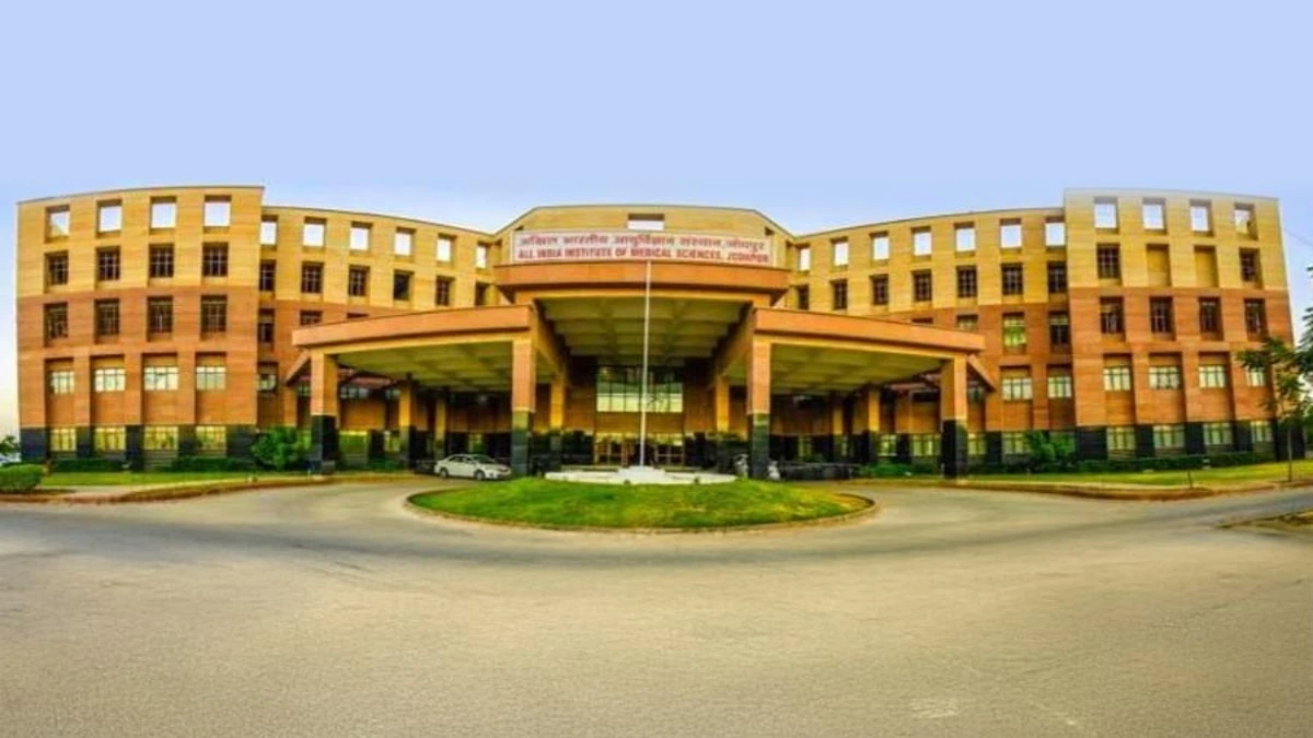 AIIMS Jodhpur